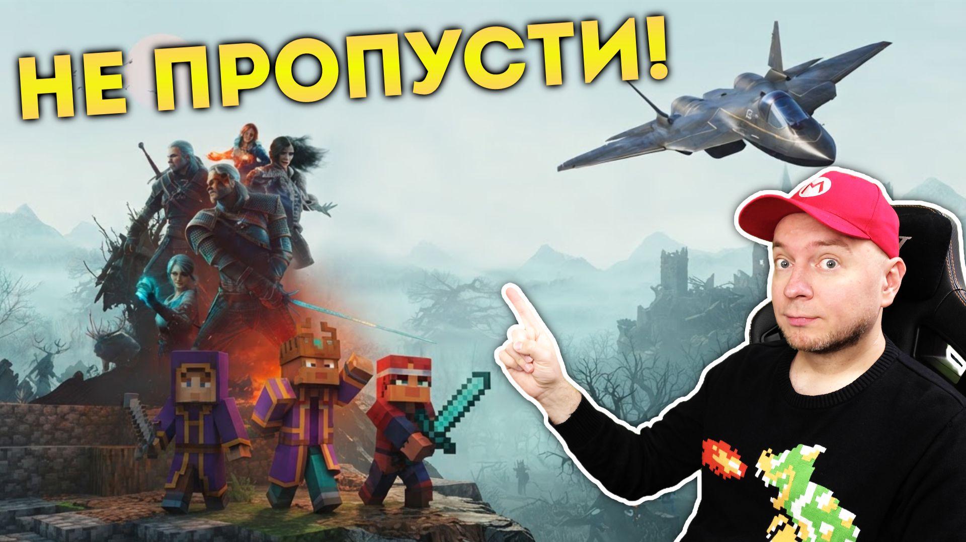 УЖЕ НА ЭТОЙ НЕДЕЛЕ! Не пропусти эти игры