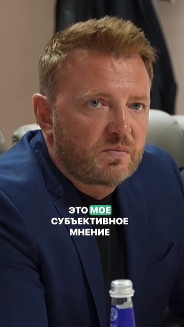 Россия как Икона