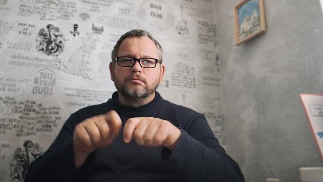  7778 Интересные вести