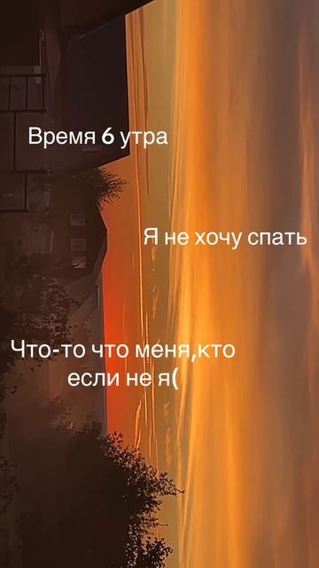 🌅красота