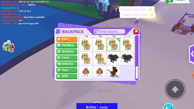 Трейды в ADOPT ME КТО играет данатары или нубы узнайте мой ник в ADOPT ME Роблокс