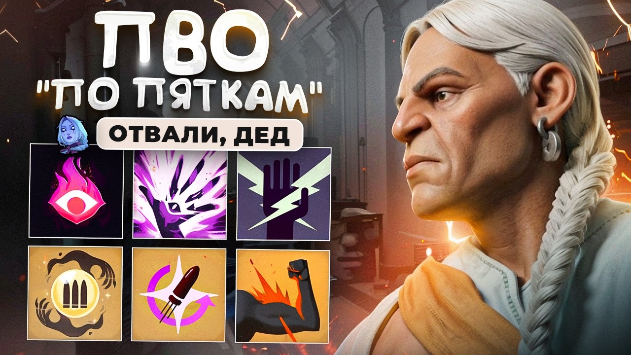 НЕ ЛЕСОРУБ, но БРЁВНА ОТМЕННЫЕ 😈 GREY TALON DEADLOCK