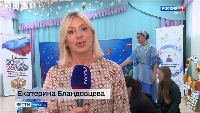 Эфир от 25.09.2026 (21:10)