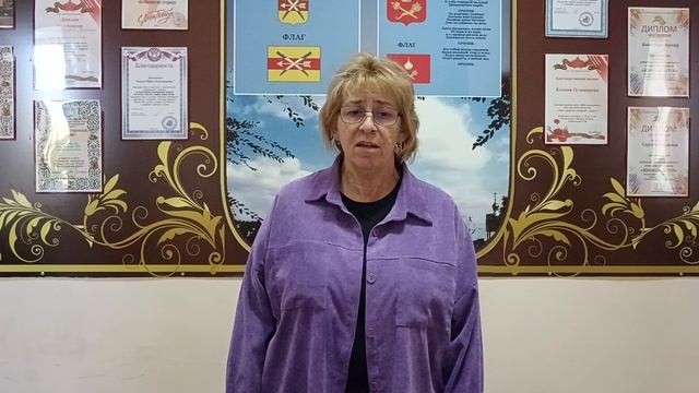 Онлайн-акция «Библиотека приглашает: читаем о малой родине»
