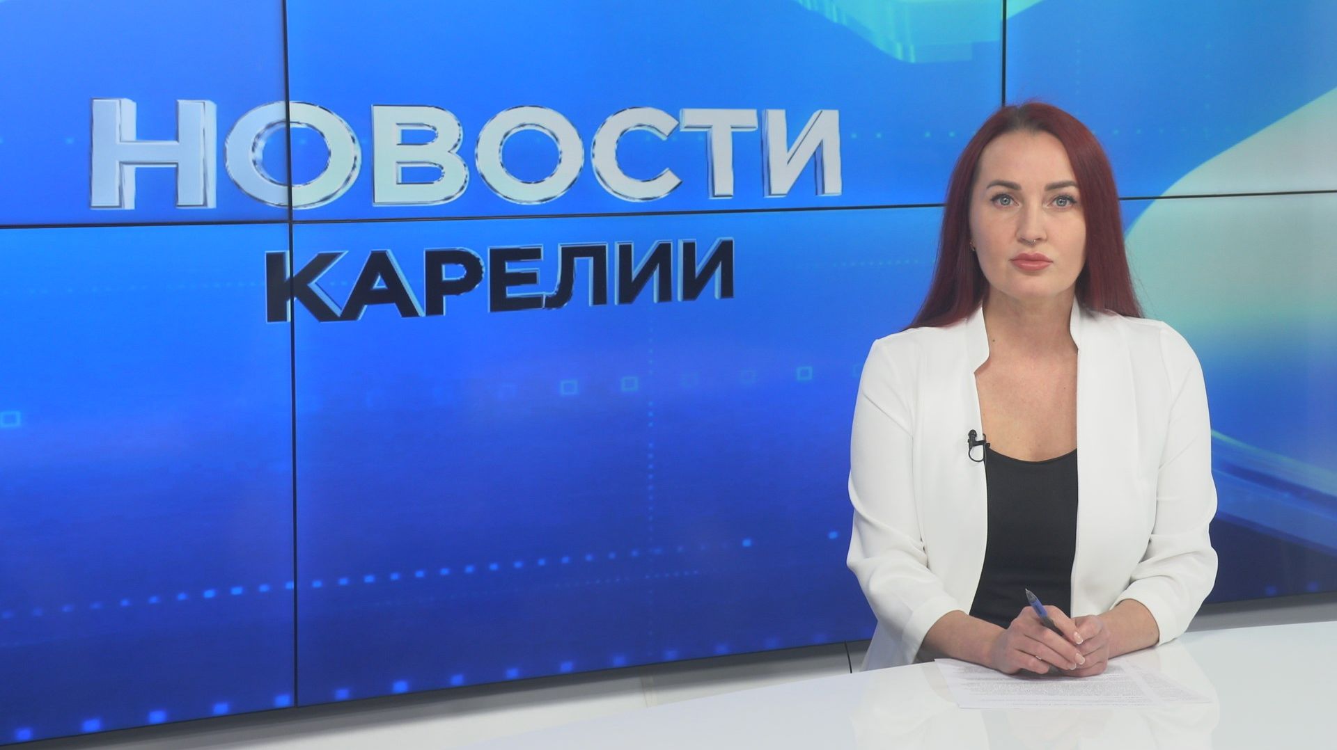 Новости Карелии с Натальей Кузьминой | 28.09.2026