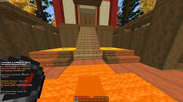 Base Profile 2026.09.28 - 23.49.35.03