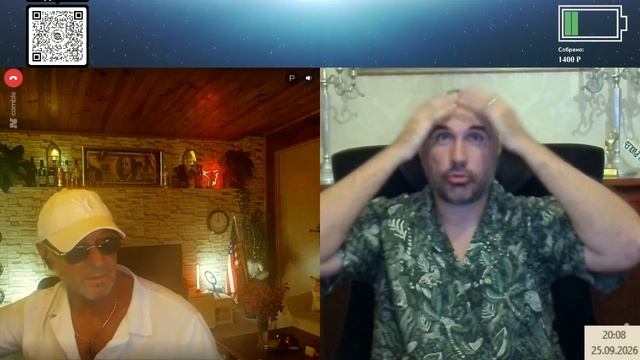 Попал в психдиспансер