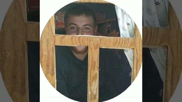 Сказка
