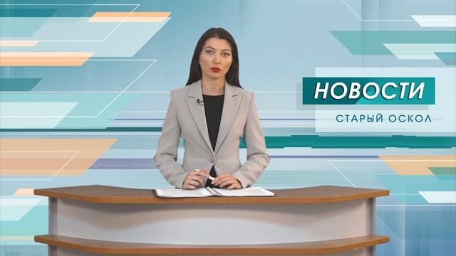 За минувшие сутки ВСУ 96 раз атаковали Белгородскую область - один человек погиб, один ранен