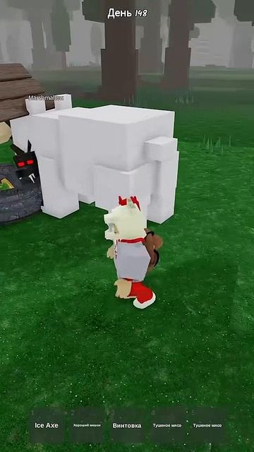 ЧТО СДЕЛАЛ МИШКА в игре 99 НОЧЕЙ в лесу роблокс  99 Nights in the Forest roblox  Приручил медведя