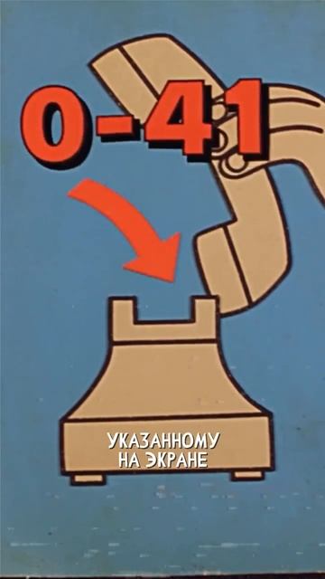 нервное истощение
