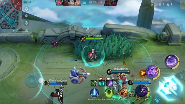 Mobile Legends: Bang Bang. Мелисса