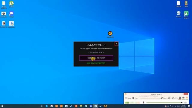 Обзор! — Onetap V4 Paste