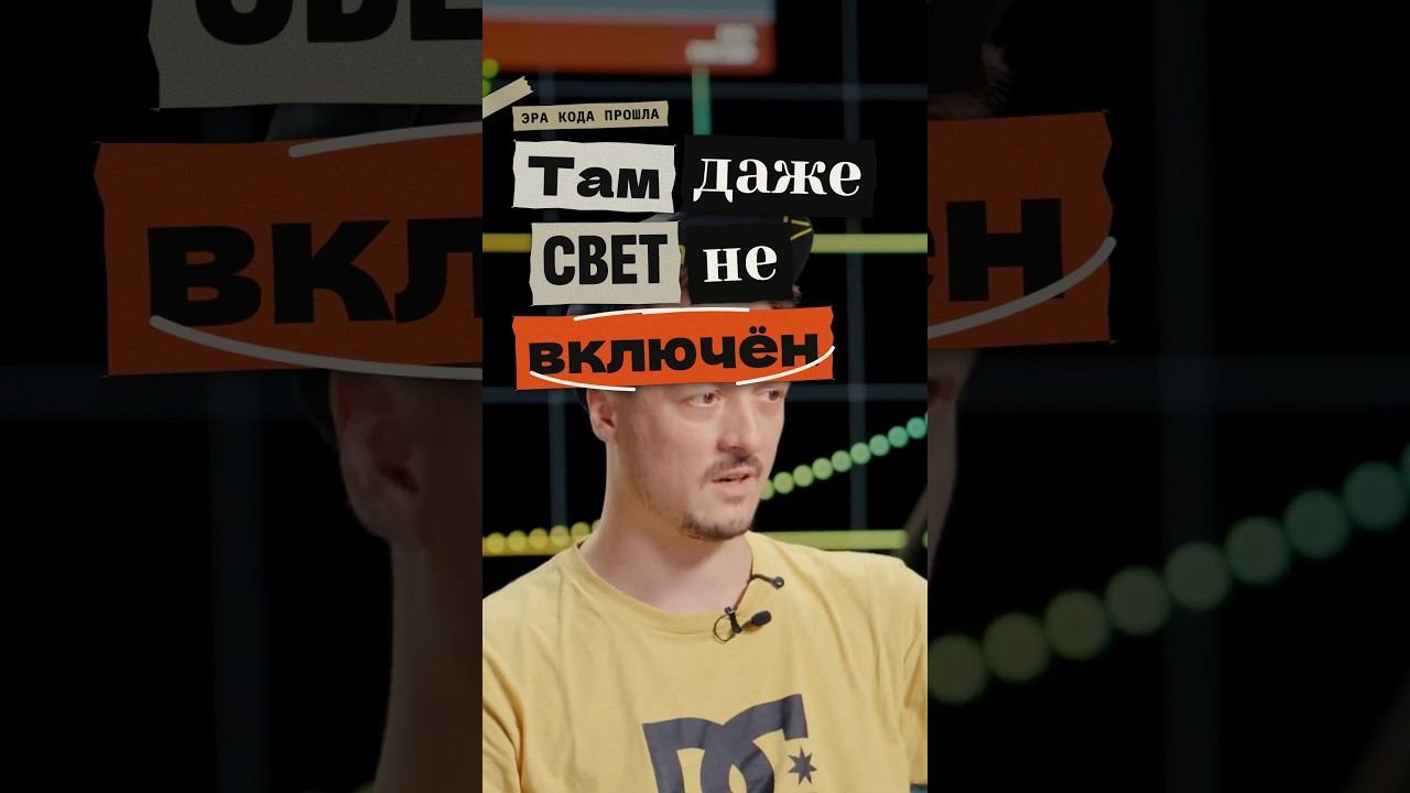 Уровни автономности в агентной разработке #ии #агенты #разработка