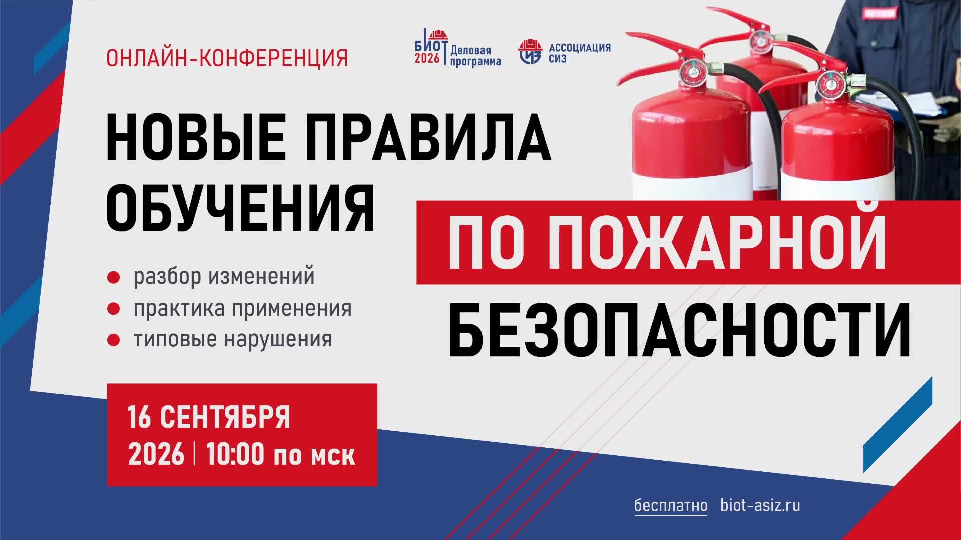 ТЕСТ