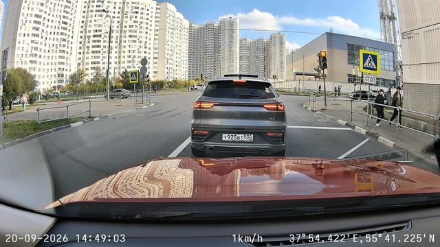 70mai Dash Cam A510-88a8