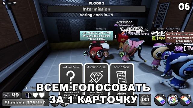 ПОЛУЧИЛ за 2 ЧАСА все 14 НОВЫХ ДОСТИЖЕНИЙ в игре МИР ДЕНДИ роблокс | Dandy's World Roblox | Обнова