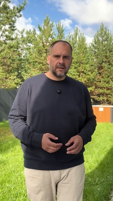 Строю свое имя