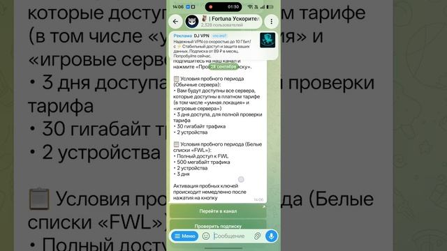 Я ухожу с Rutube🙁🙁