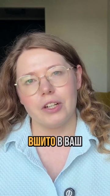 Как правильно оформлять достижения и цифры в резюме