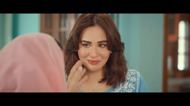 Tutt Paini English Ne (2026) — Trailer