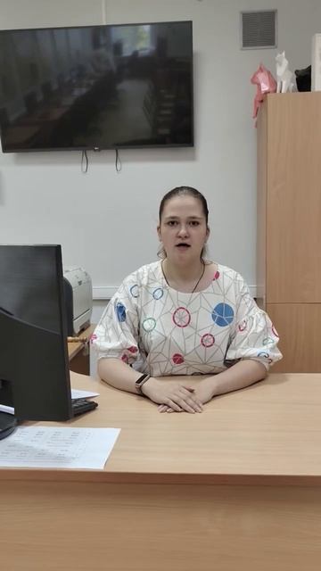 Витушкина Д.Ю. визитка