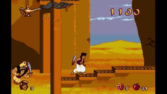 Aladdin_1 2026-09-28