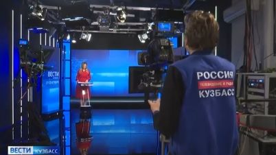 ГТРК 