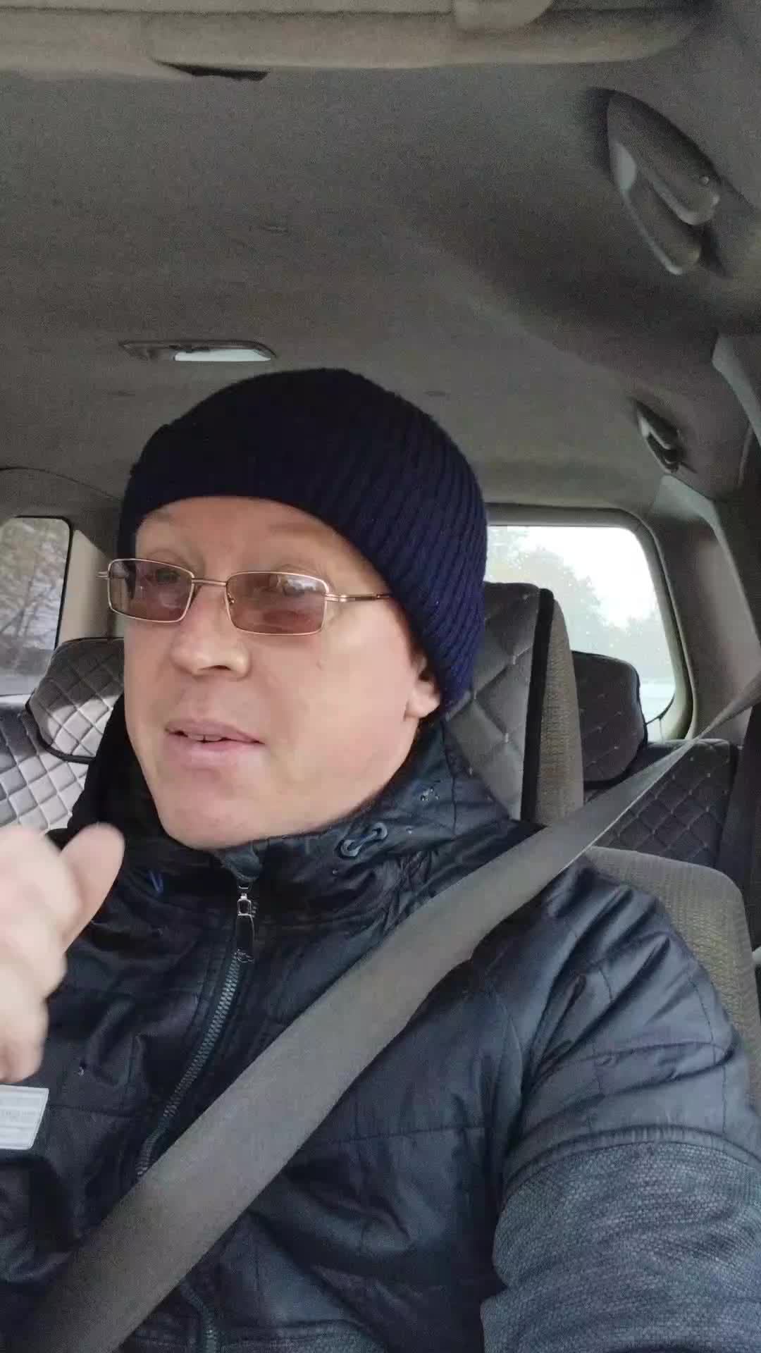 снежок пробрасывает
