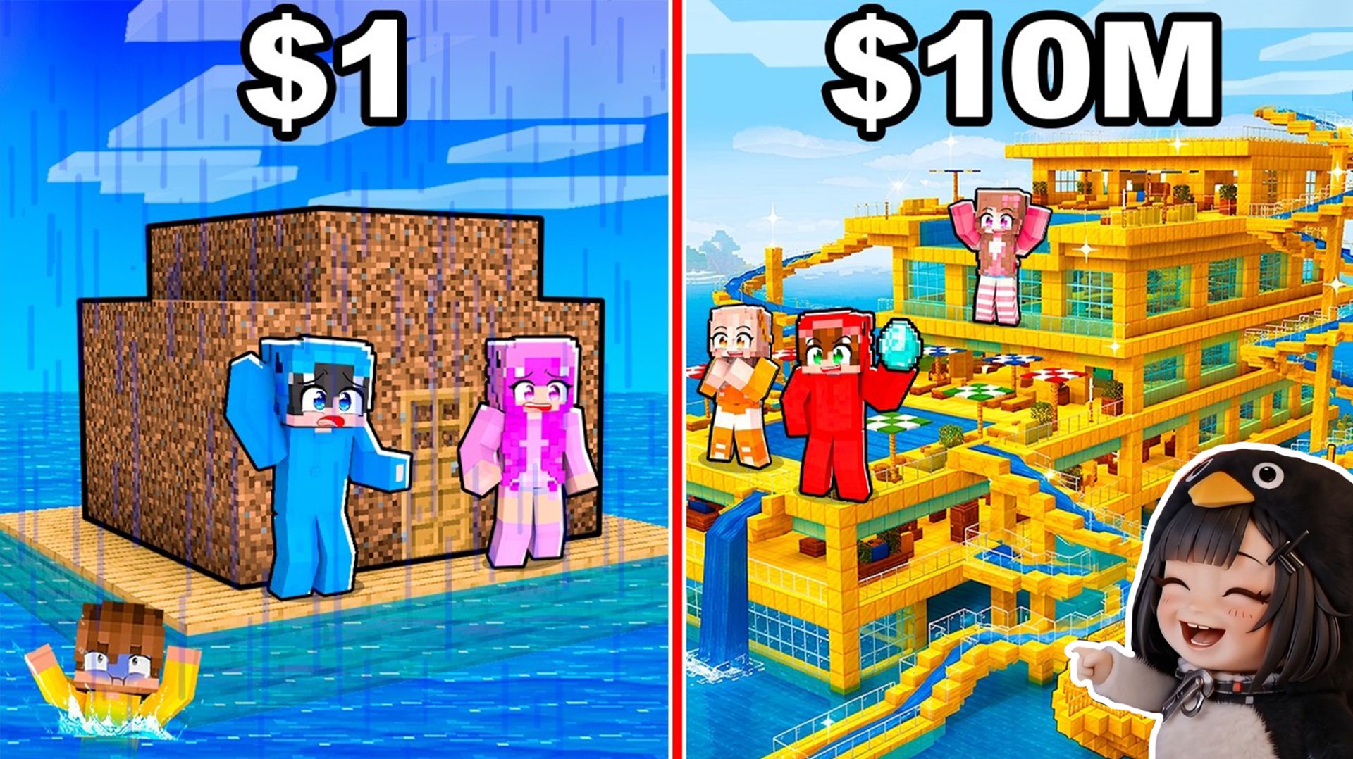 НУБ Vs ПРО: ВОДНЫЙ ДОМ в Minecraft!
