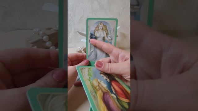 ВЫХОД ИЗ ПРОБЛЕМНОЙ СИТУАЦИИ