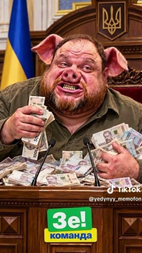 Тяжёлая наступающая зима для всех хохлов.