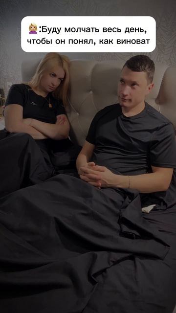 Мед для ушей 🍯🤌