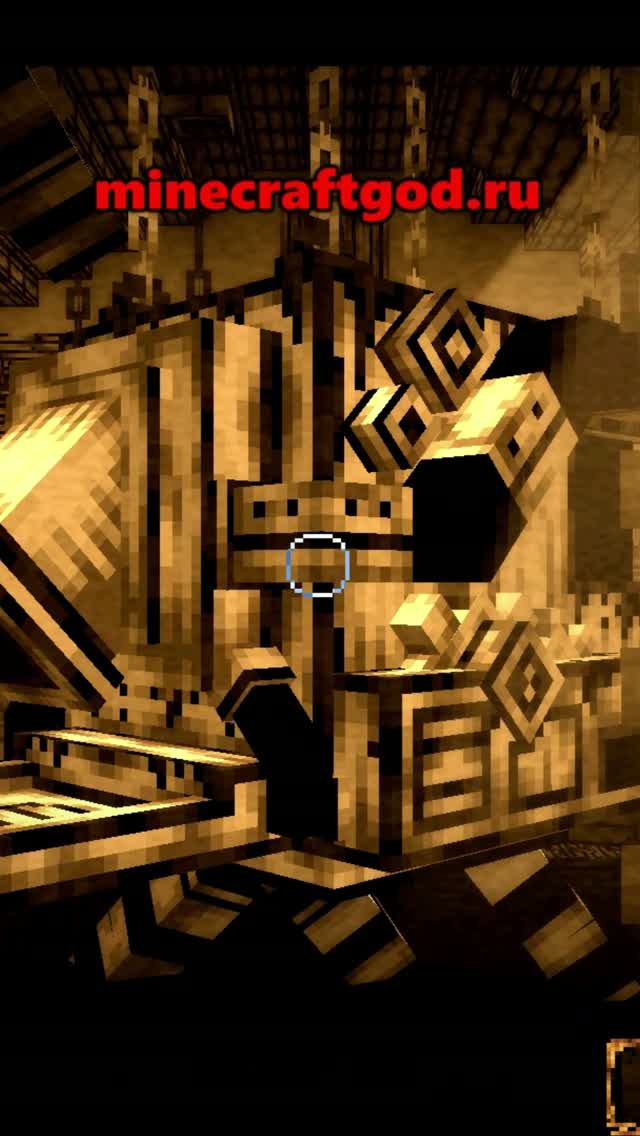 😱👍 Как достать машину из чернил - 04.2026 #майнкрафт #minecraft