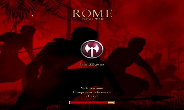 Rome_ Total War 2026-09-27 19-41-22