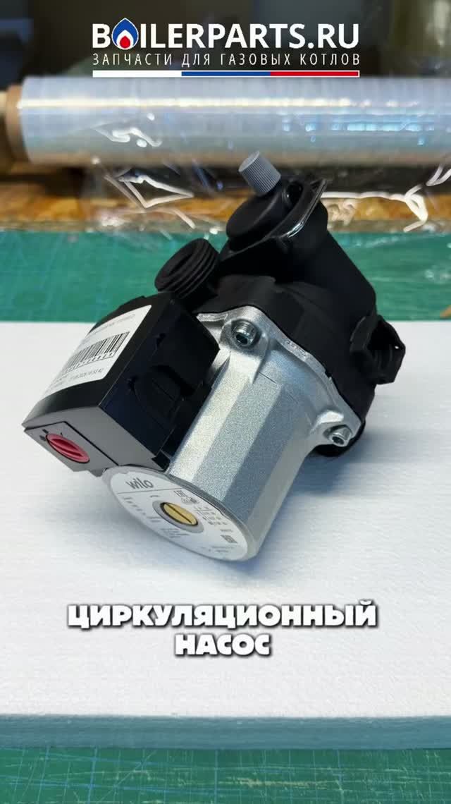 Срочные новости с нашего склада! 🚨
