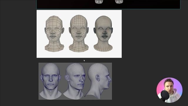 Курс по 3D моделирование.1 Урок от Андрея Смирнова