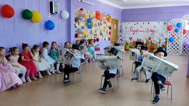 5 группа утренник-концерт 8 марта