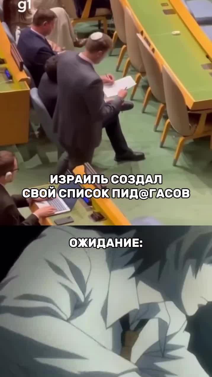🇷🇺 Поддержи наших героев!