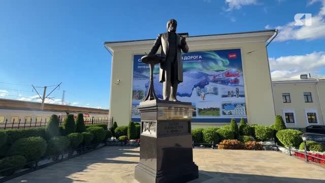 У Ярославля-Главного отремонтировали памятник Савве Мамонтову