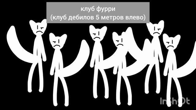 Я ПОСТРИГСЯ???