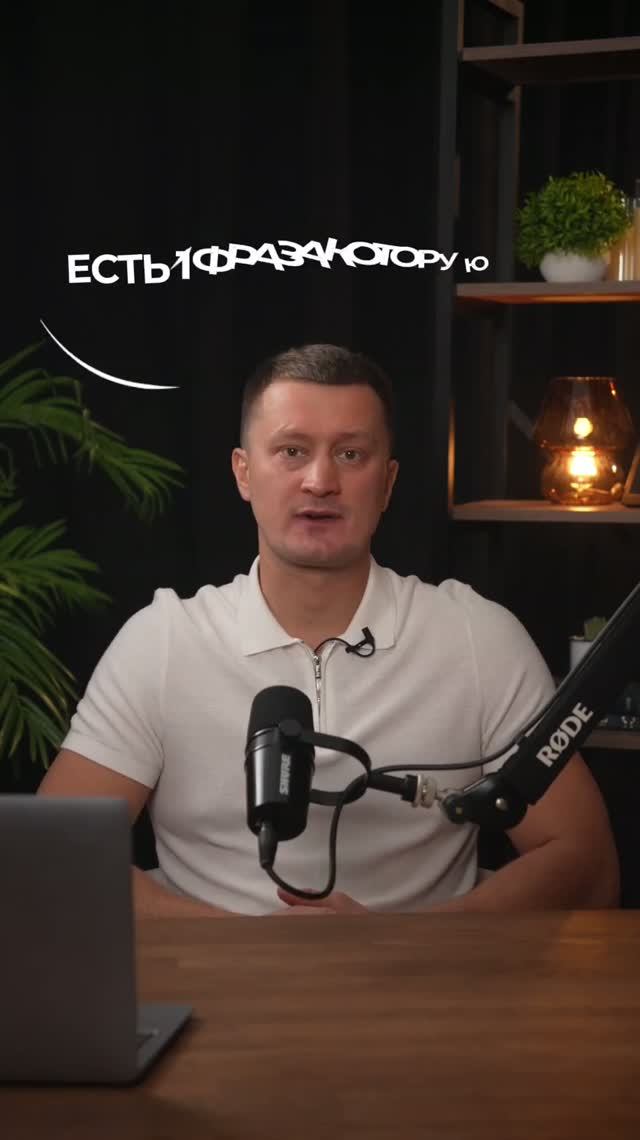 Если вам звонят коллекторы