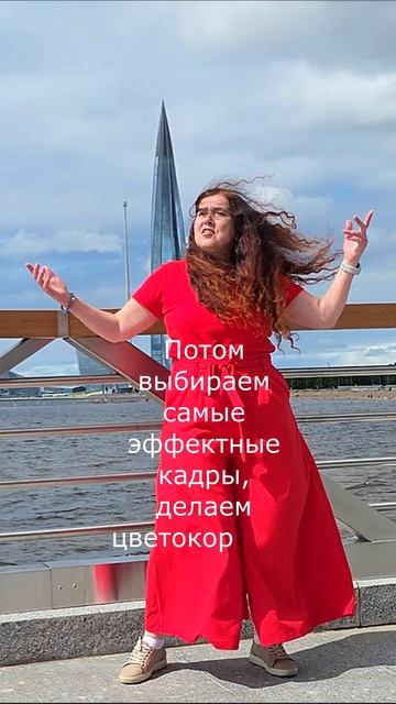 Как снять музыкальный клип