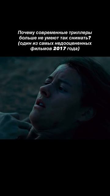 «Выжившие» (2017)Мир рухнул после глобальной катастрофы: