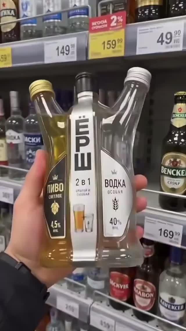Обязательно надо попробовать
