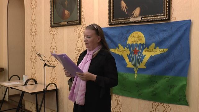 Редозубова Н. Чит. Филатова О. Родник 24.09.2026г.