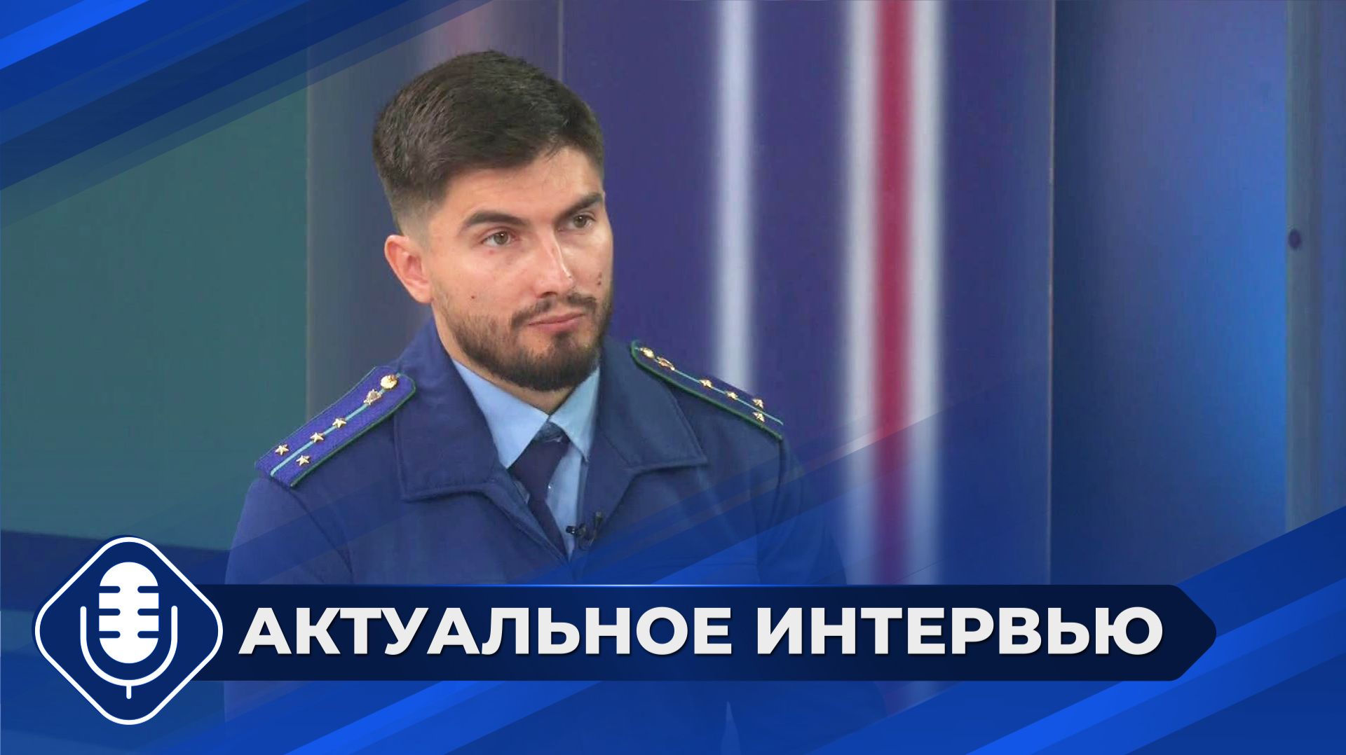 Особенности рассмотрения судами дел о бесконтактном сбыте наркотиков и иллюзия «безопасной» работы