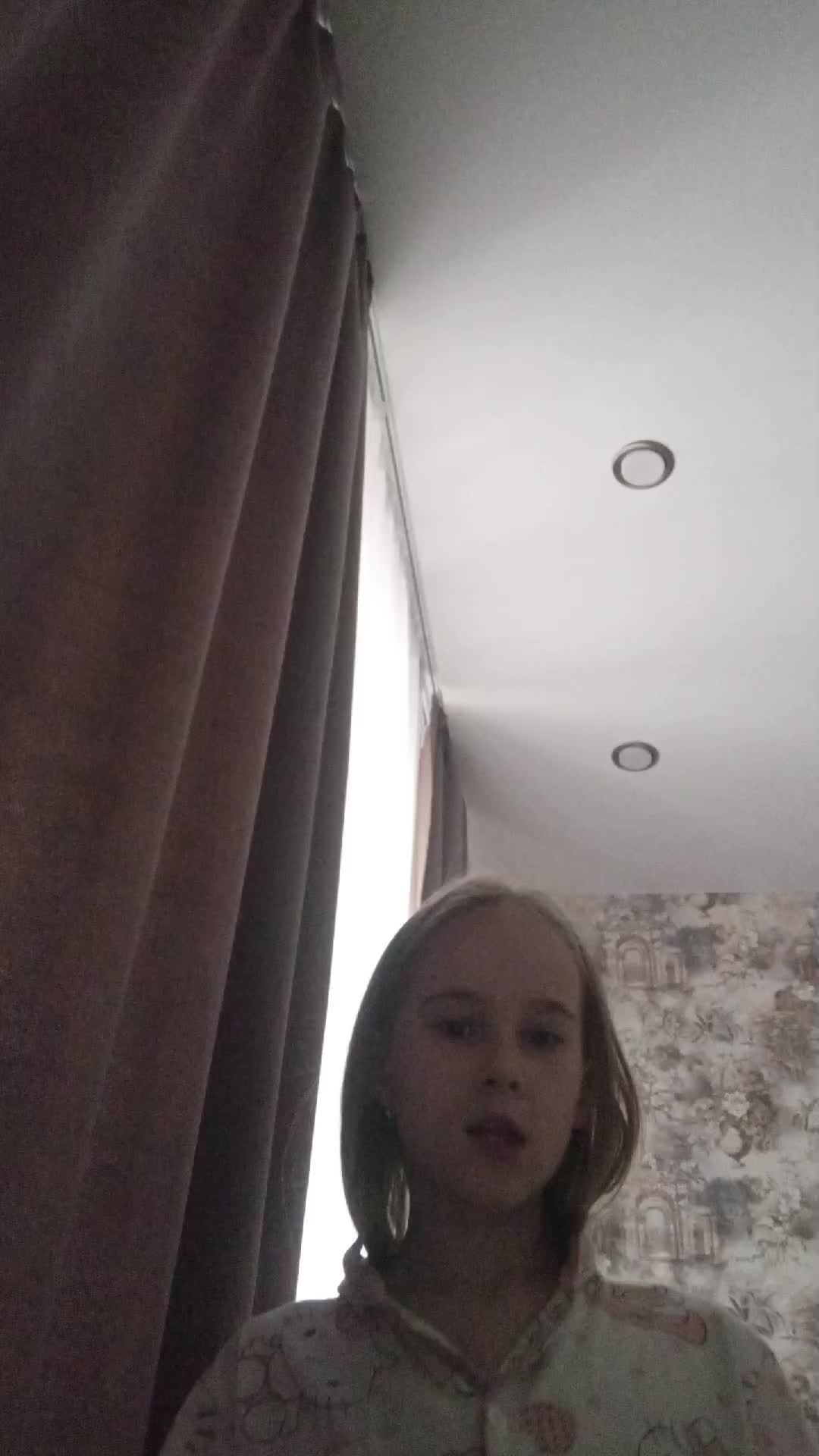 ипир
