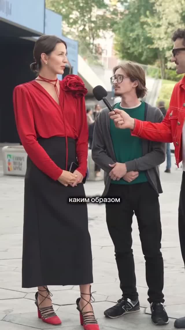 Совет да любовь
