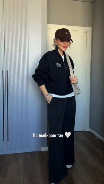 “Могу Vs хочу: на природу”
